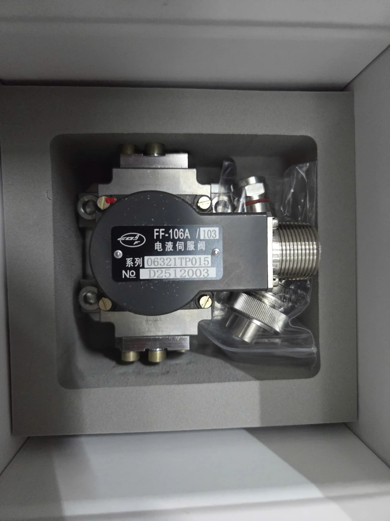 Van Servo Thủy Lực MOOG & ATOS