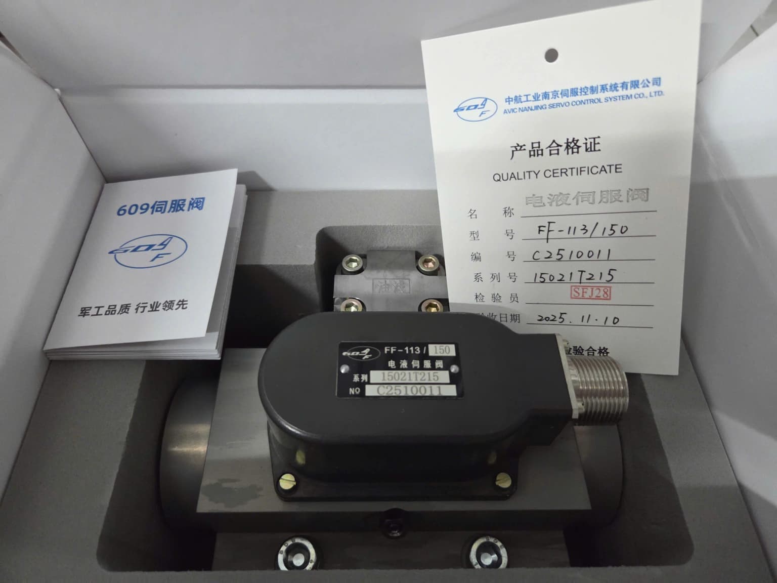 Van Servo Thủy Lực MOOG & ATOS